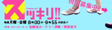 XbLI